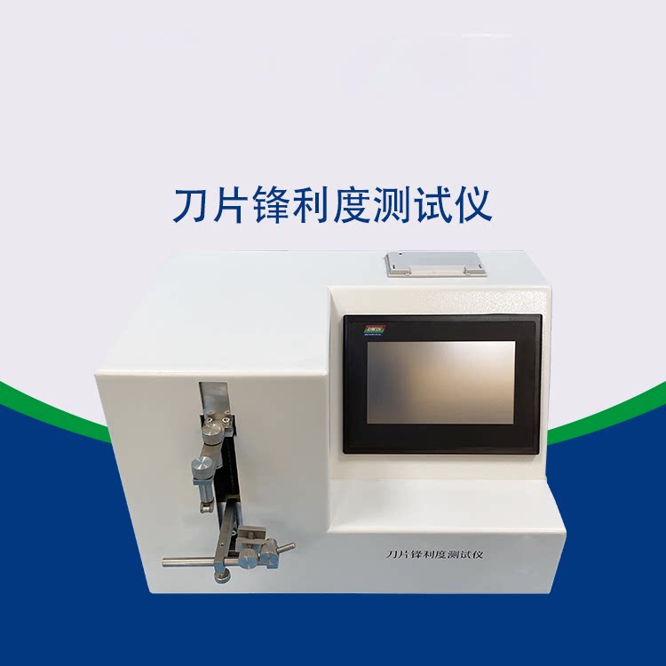2026 new Blade Sharpness Teste - đánh giá và giá Test Instruments